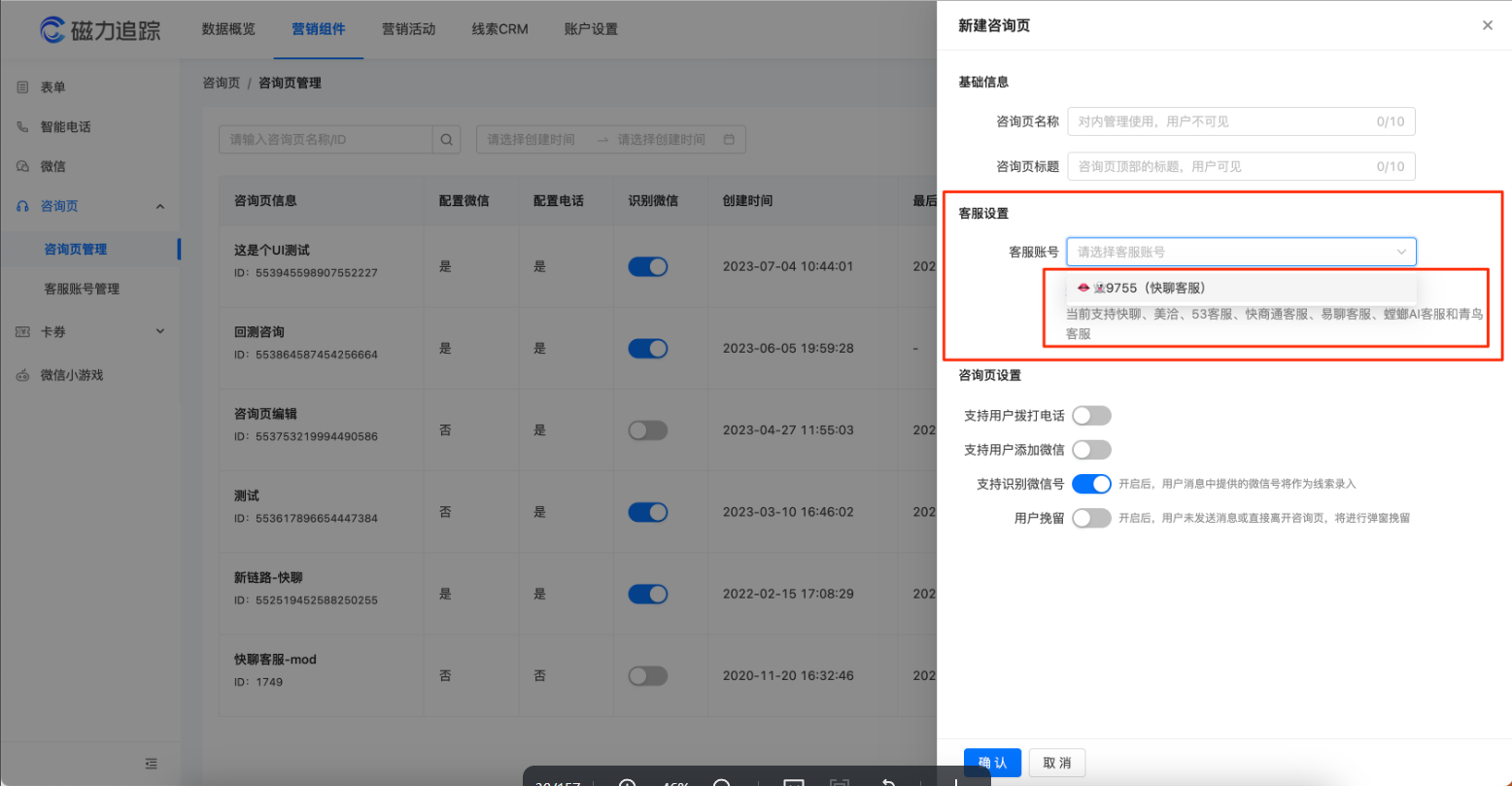 首选巨宣网络 首选巨宣网络
