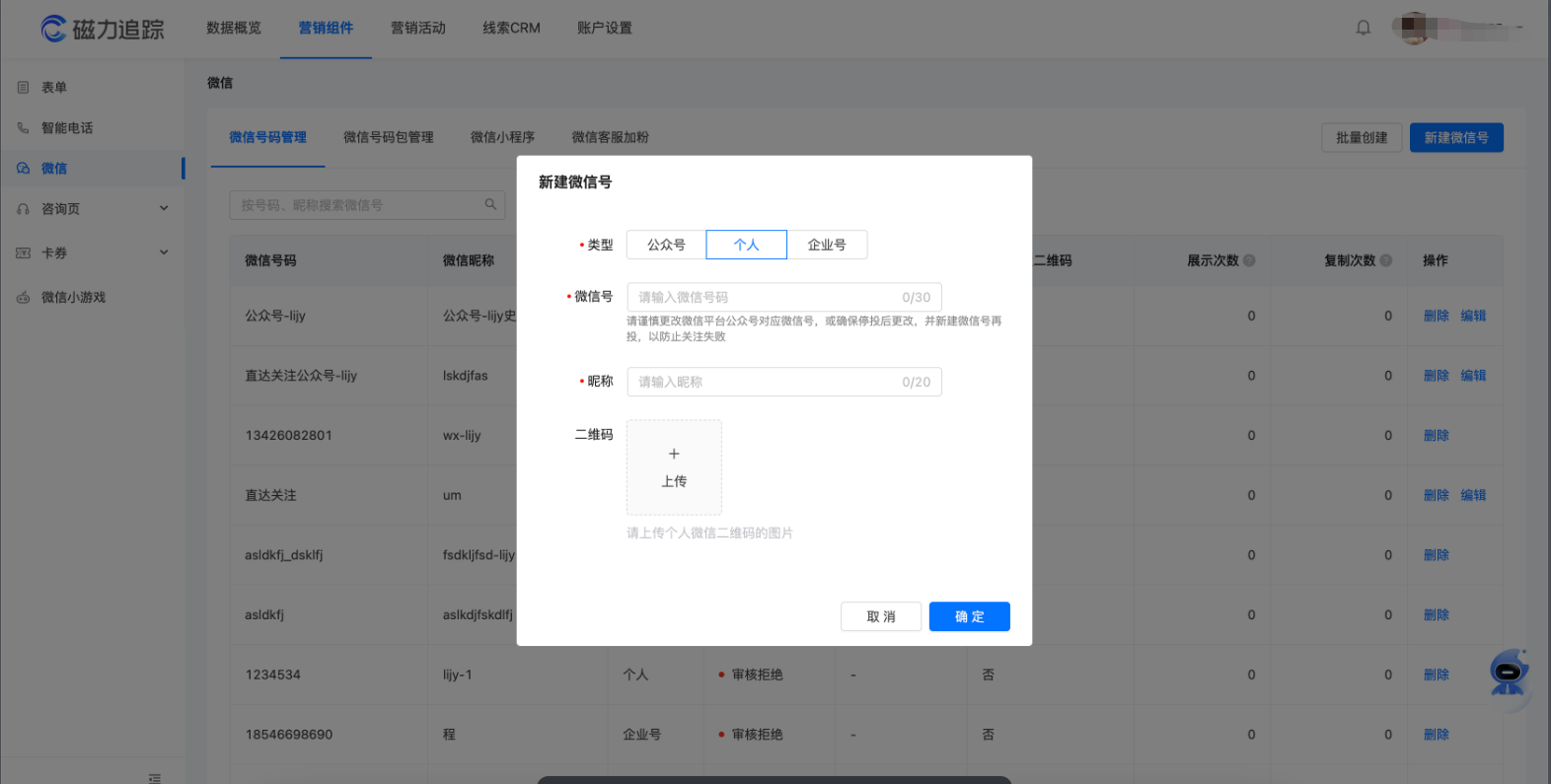 快手信息流广告哪家强 快手信息流广告哪家强