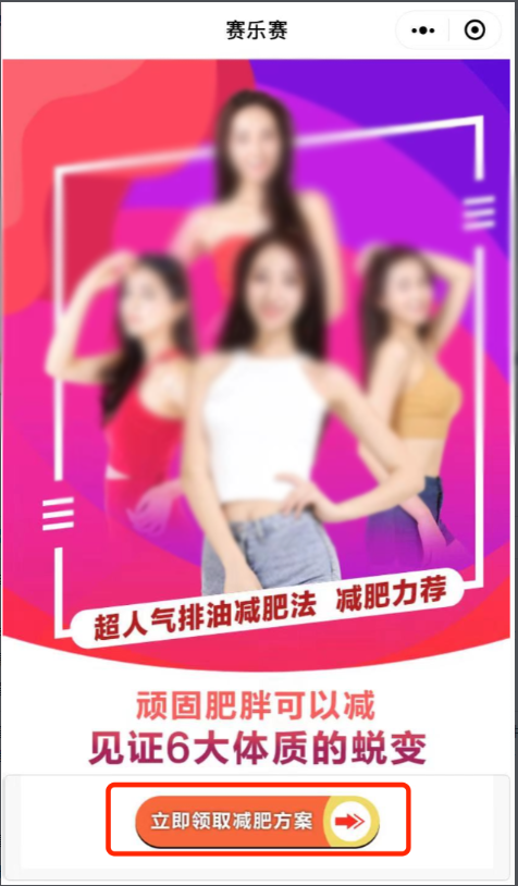 快手广告平台磁力建站咨询页、微信组件与智能电话管理详解 快手广告平台磁力建站咨询页、微信组件与智能电话管理详解